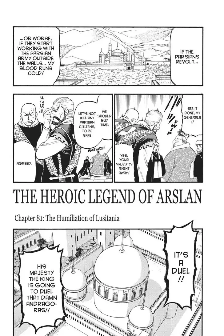 Arslan Senki (ARAKAWA Hiromu) Chapter 81 3